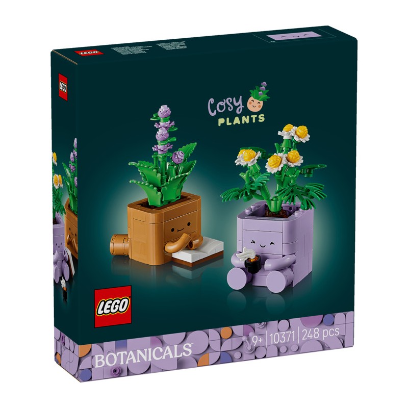 LEGO 10371 Уютные растения