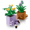 LEGO 10371 Уютные растения