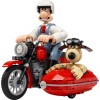 LEGO 21371 Уоллес и Громит